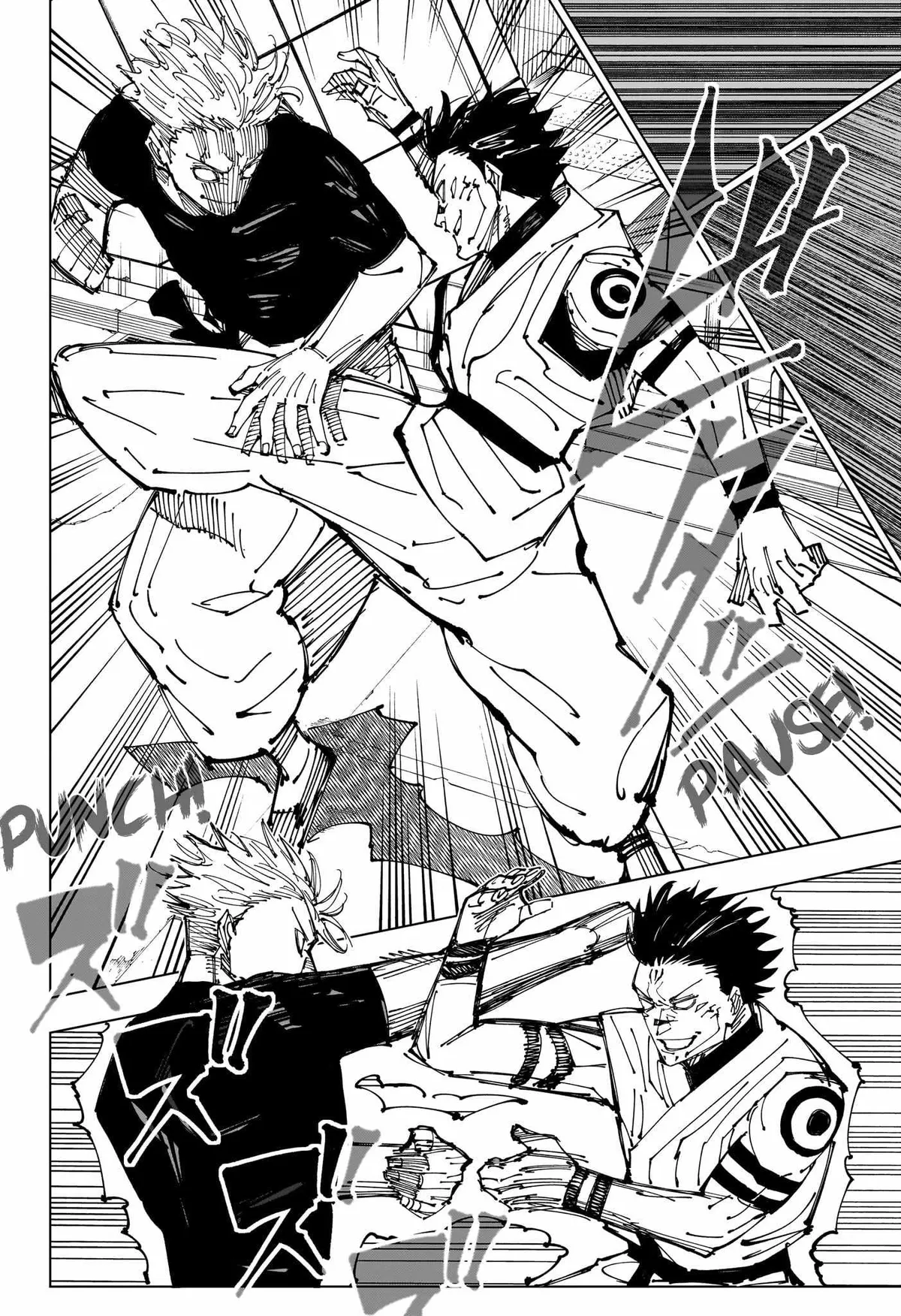 Jujutsu Kaisen (00) Chapter 224 page 5 - 