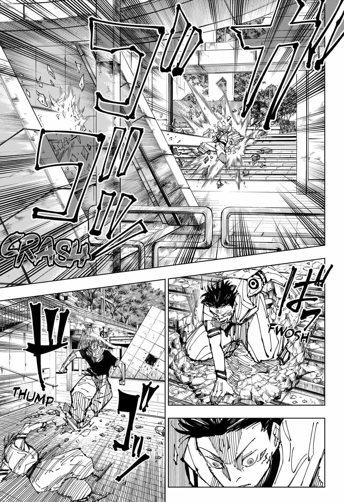 Jujutsu Kaisen (00) Chapter 224 page 8 - 