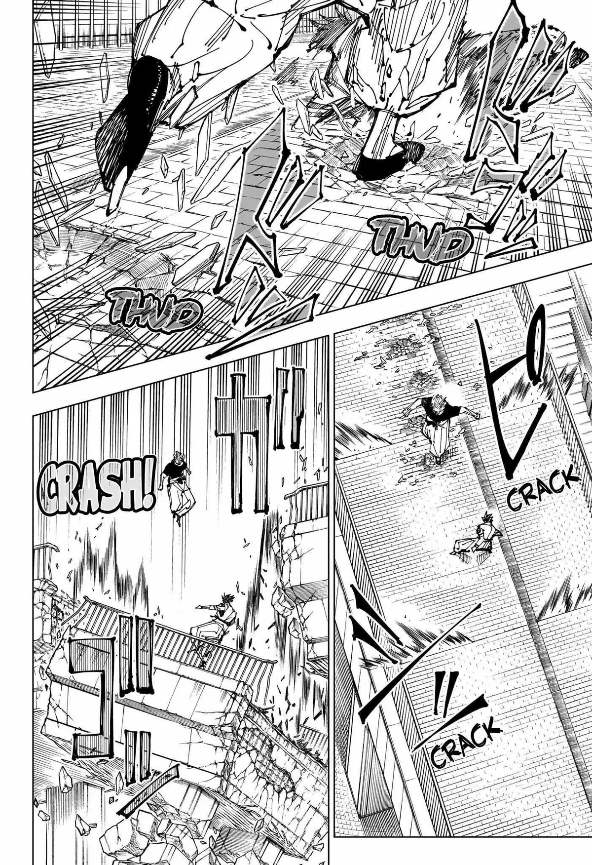 Jujutsu Kaisen (00) Chapter 224 page 9 - 