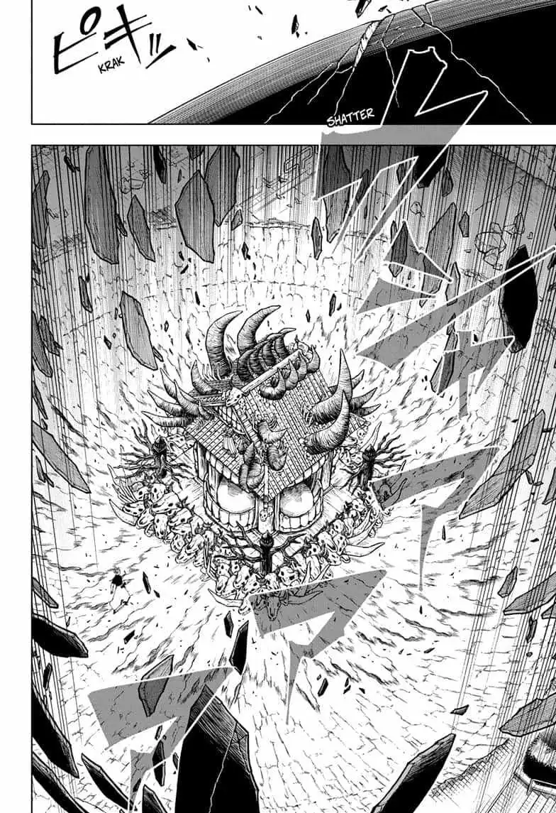Jujutsu Kaisen (00) Chapter 225 page 18 - 