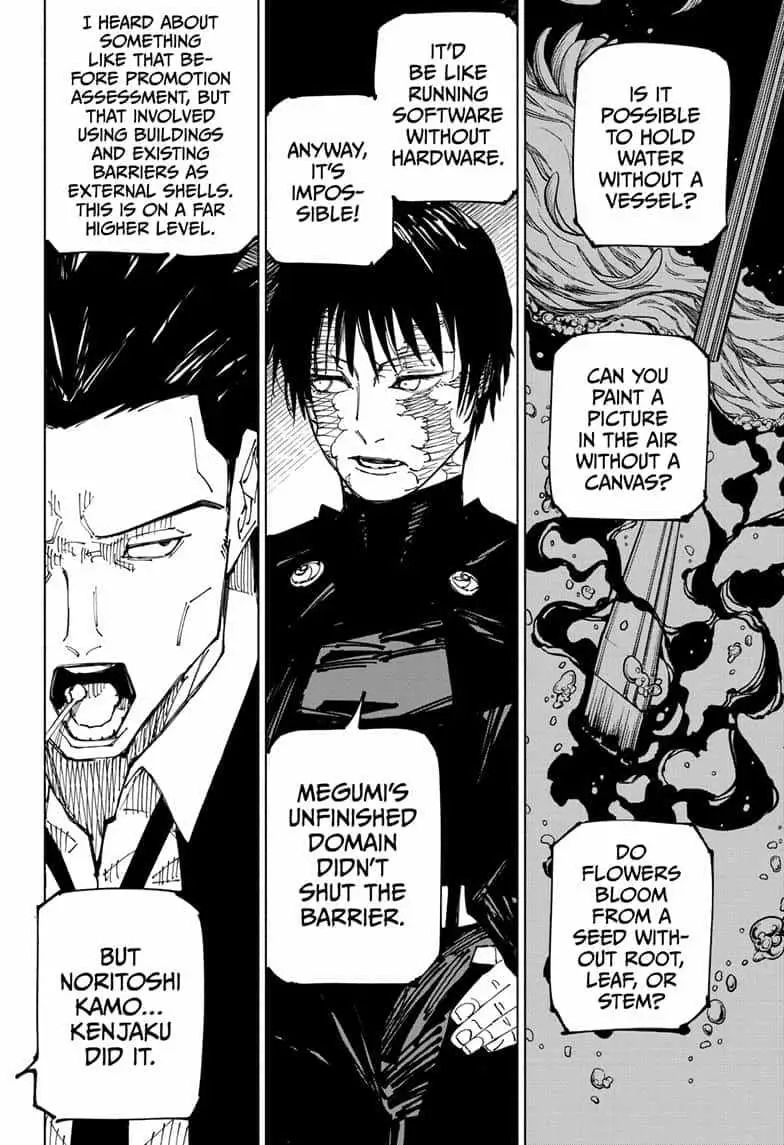 Jujutsu Kaisen (00) Chapter 225 page 8 - 