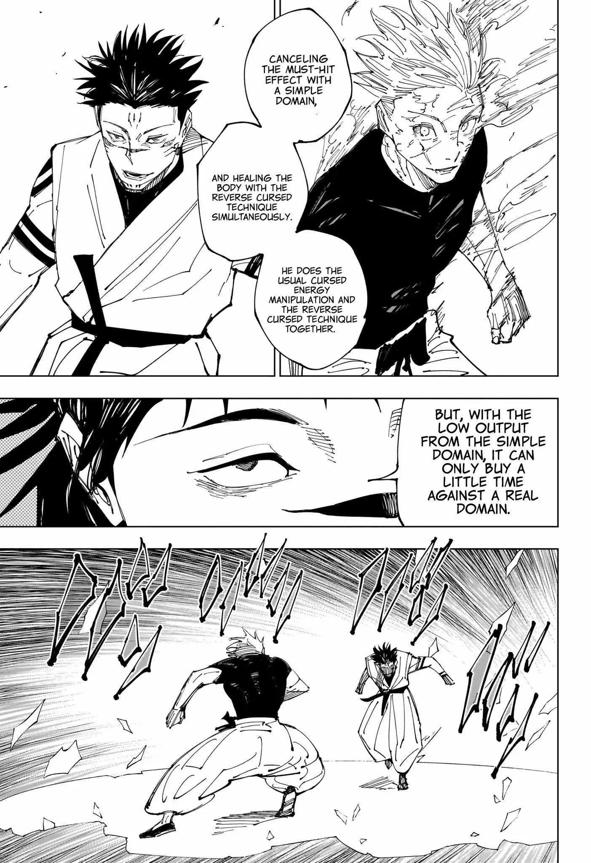 Jujutsu Kaisen (00) Chapter 226 page 11 - 