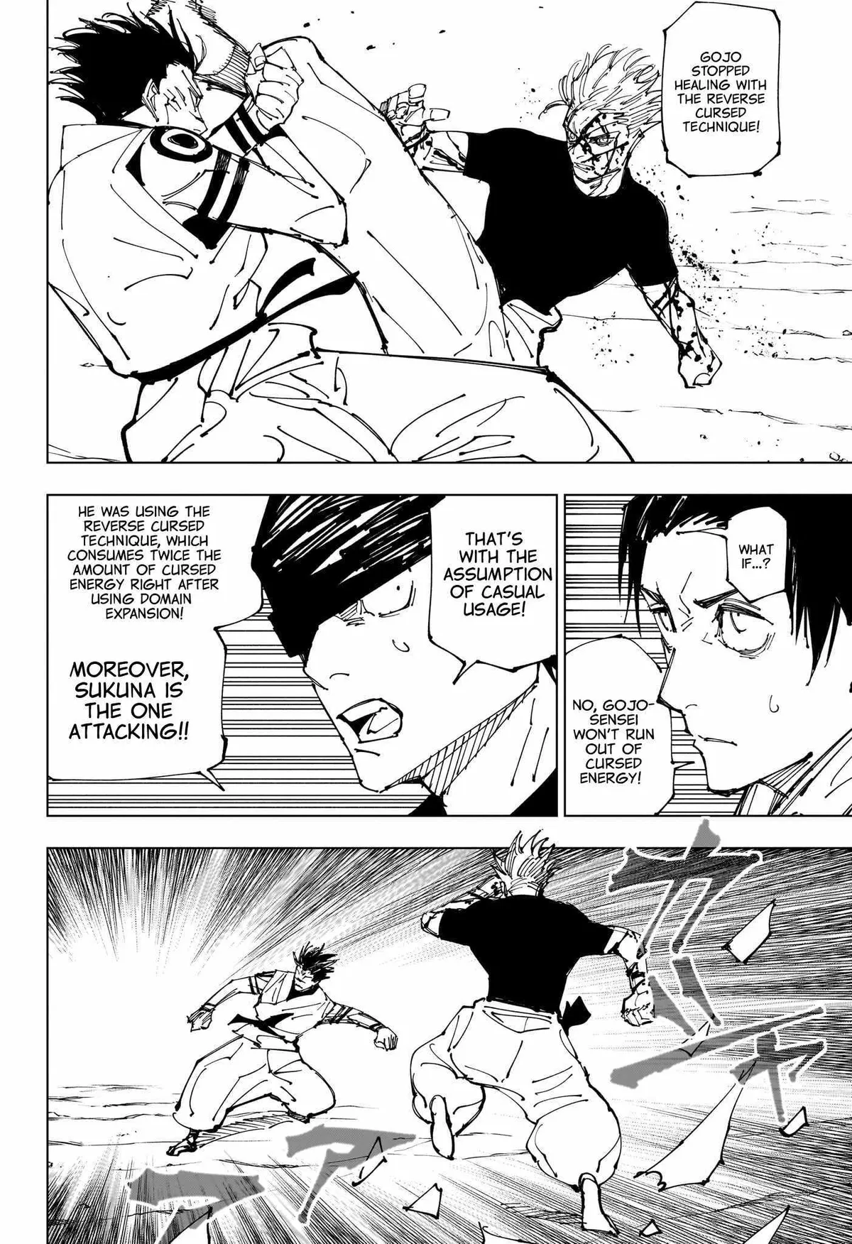 Jujutsu Kaisen (00) Chapter 226 page 14 - 