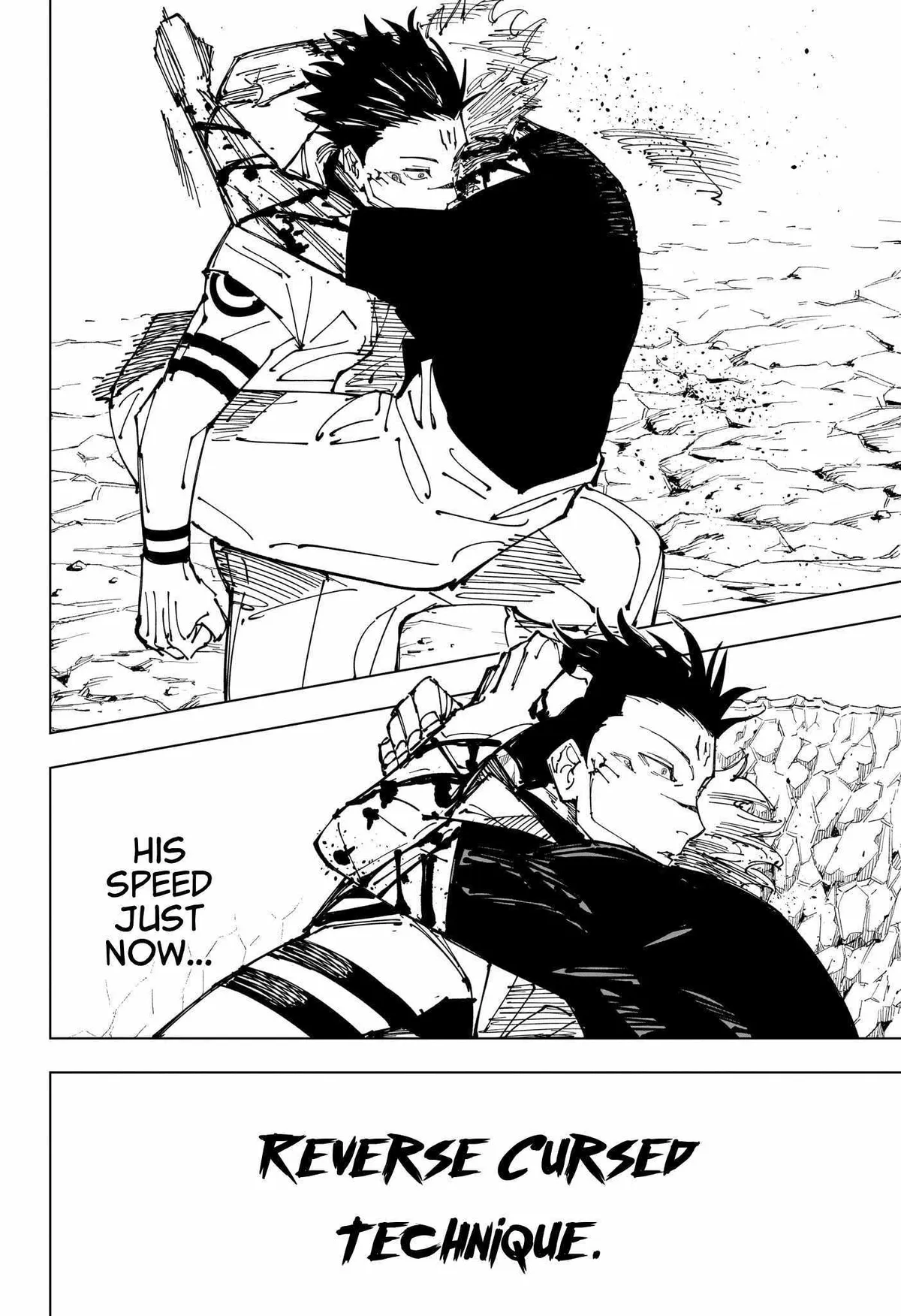 Jujutsu Kaisen (00) Chapter 226 page 16 - 