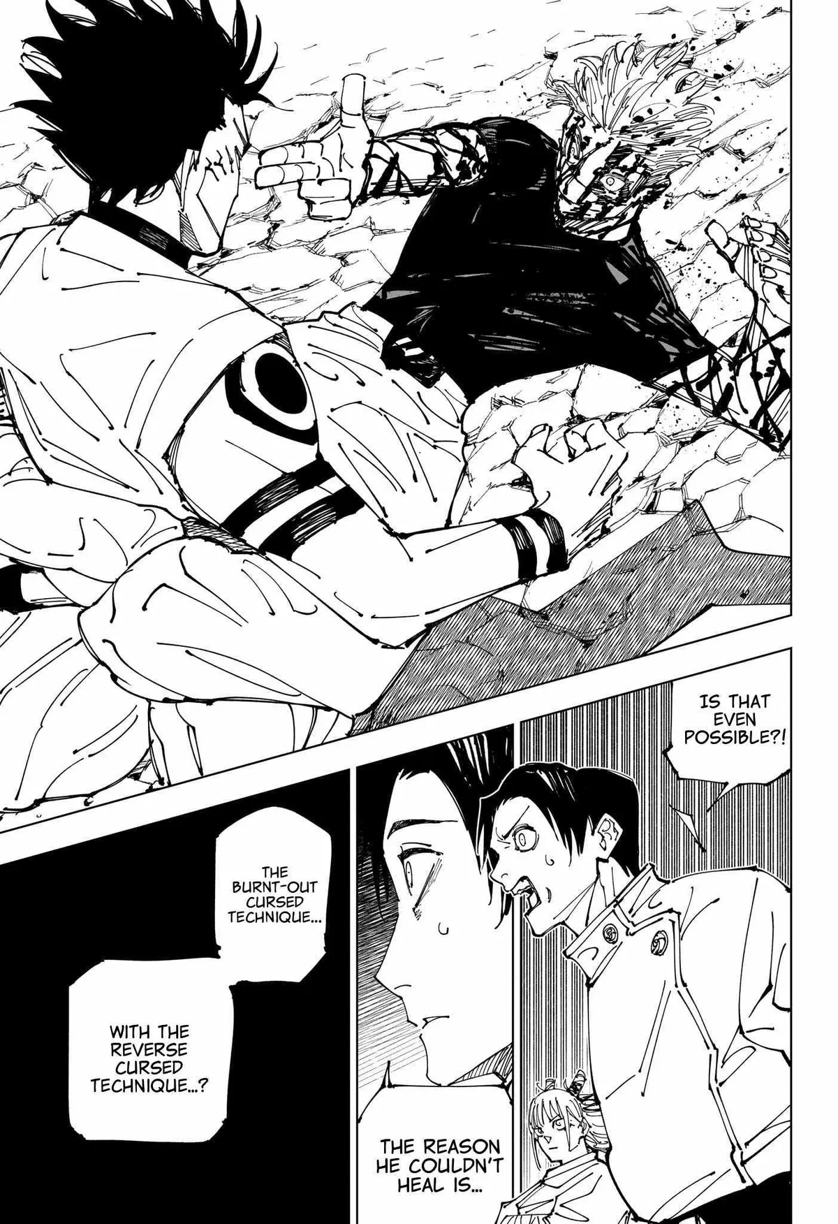 Jujutsu Kaisen (00) Chapter 226 page 17 - 
