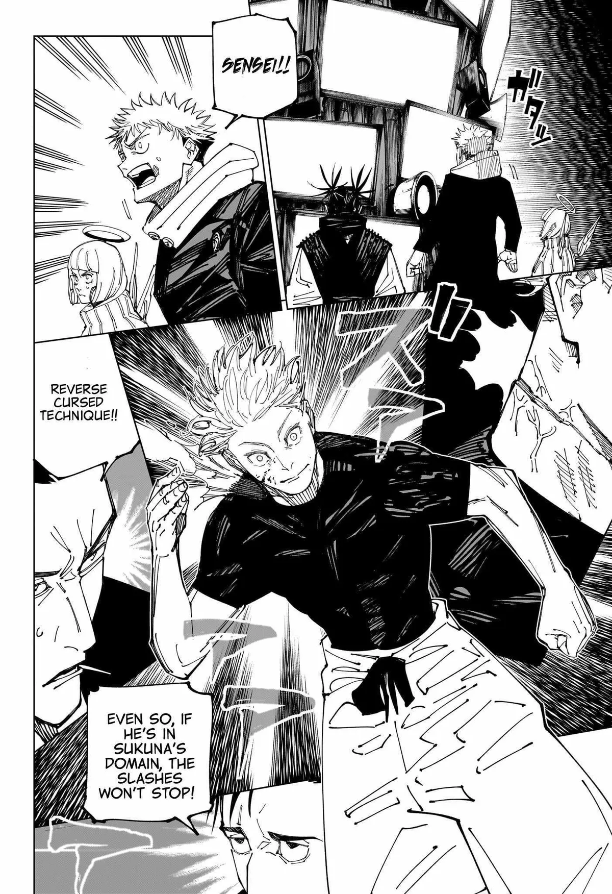 Jujutsu Kaisen (00) Chapter 226 page 3 - 