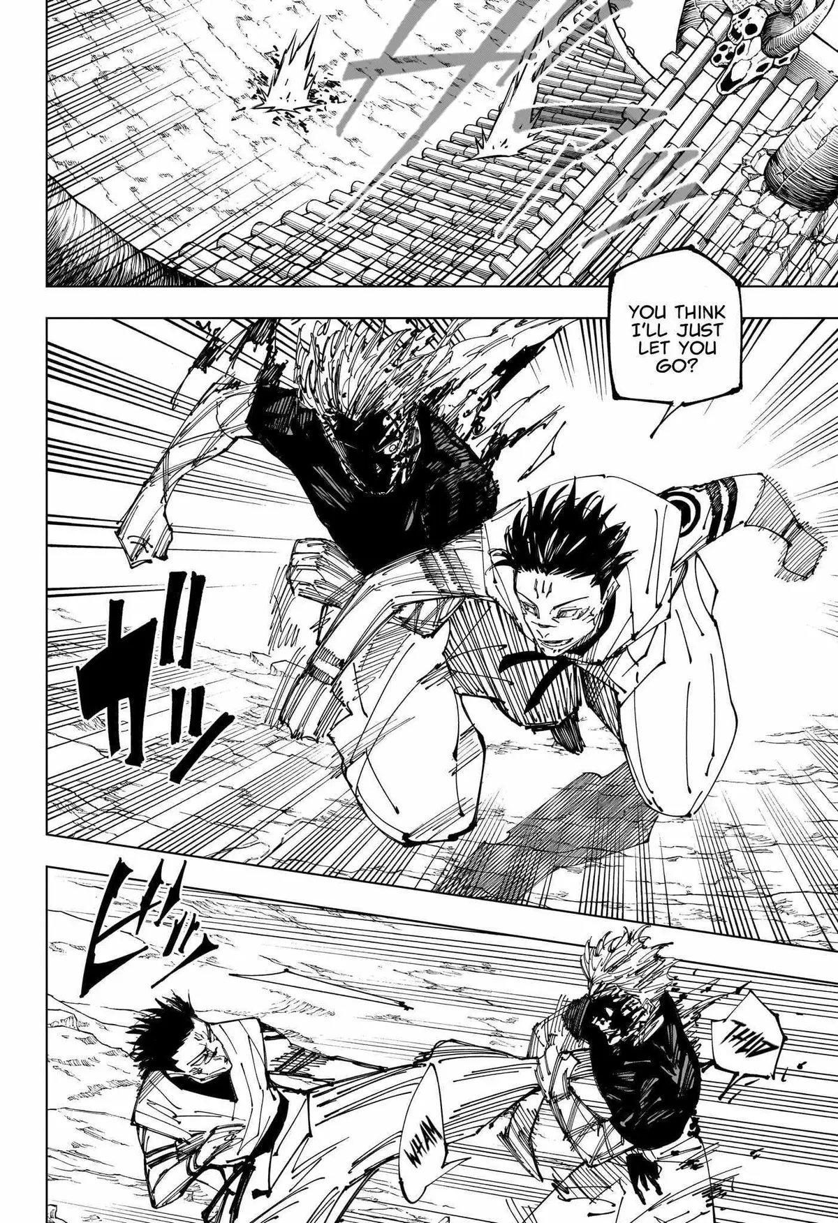 Jujutsu Kaisen (00) Chapter 226 page 6 - 