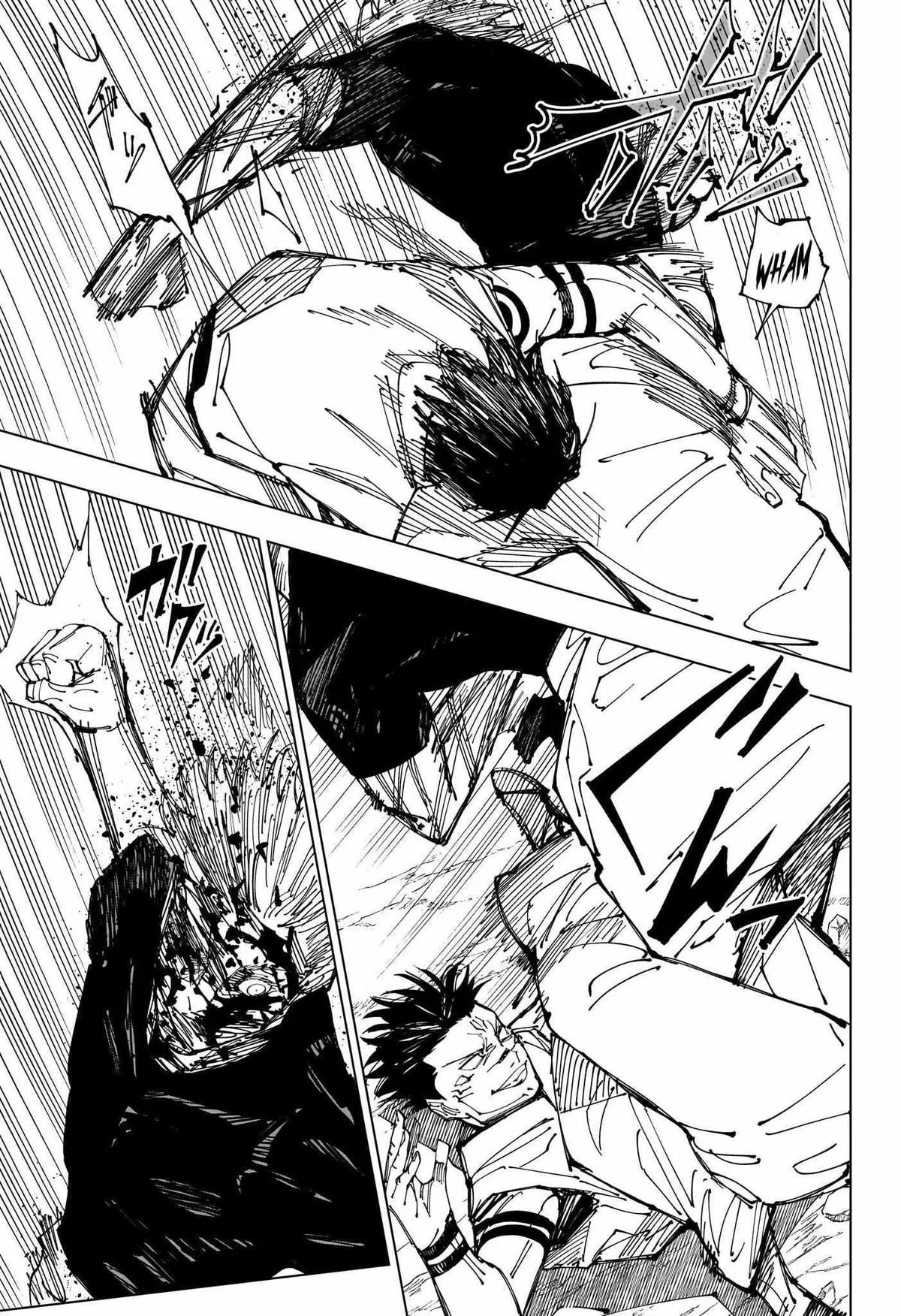 Jujutsu Kaisen (00) Chapter 226 page 7 - 
