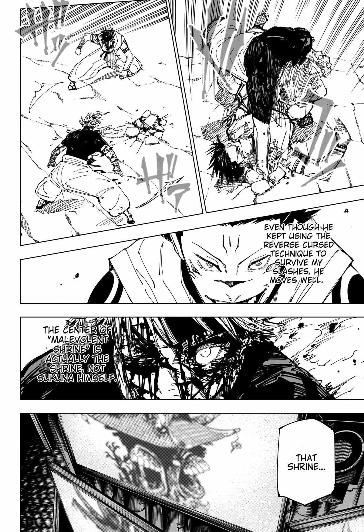 Jujutsu Kaisen (00) Chapter 226 page 8 - 