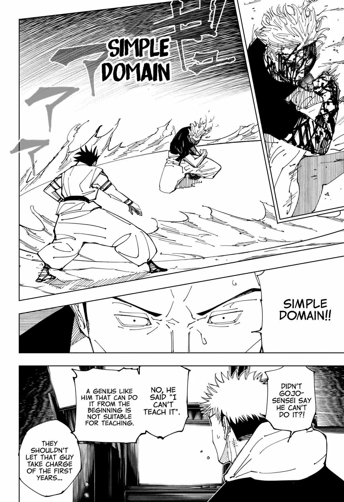 Jujutsu Kaisen (00) Chapter 226 page 10 - 