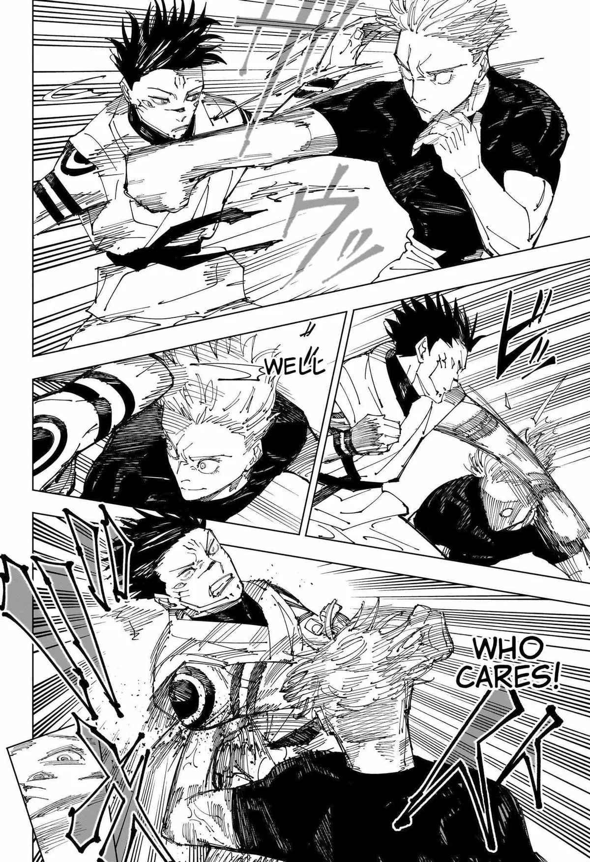 Jujutsu Kaisen (00) Chapter 227 page 11 - 
