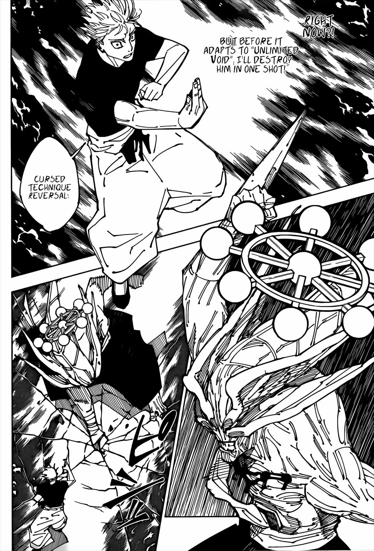 Jujutsu Kaisen (00) Chapter 229 page 17 - 