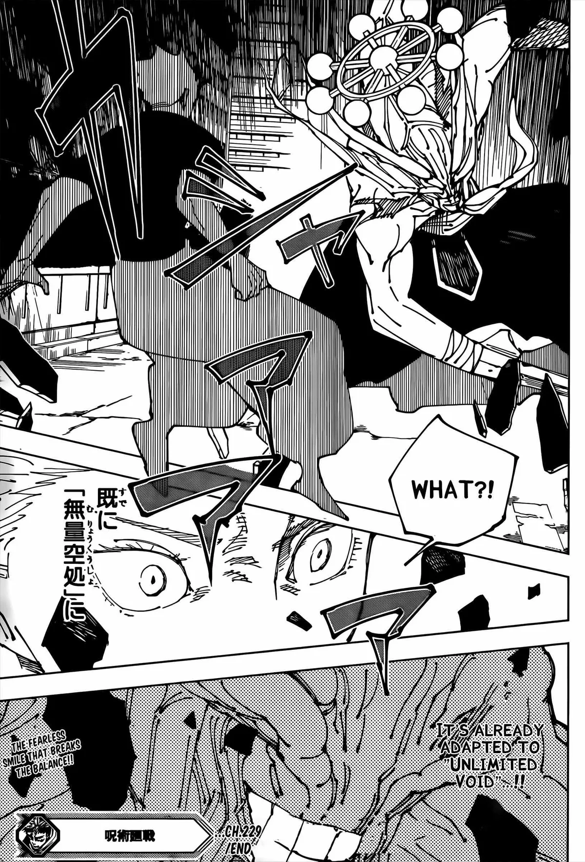 Jujutsu Kaisen (00) Chapter 229 page 18 - 