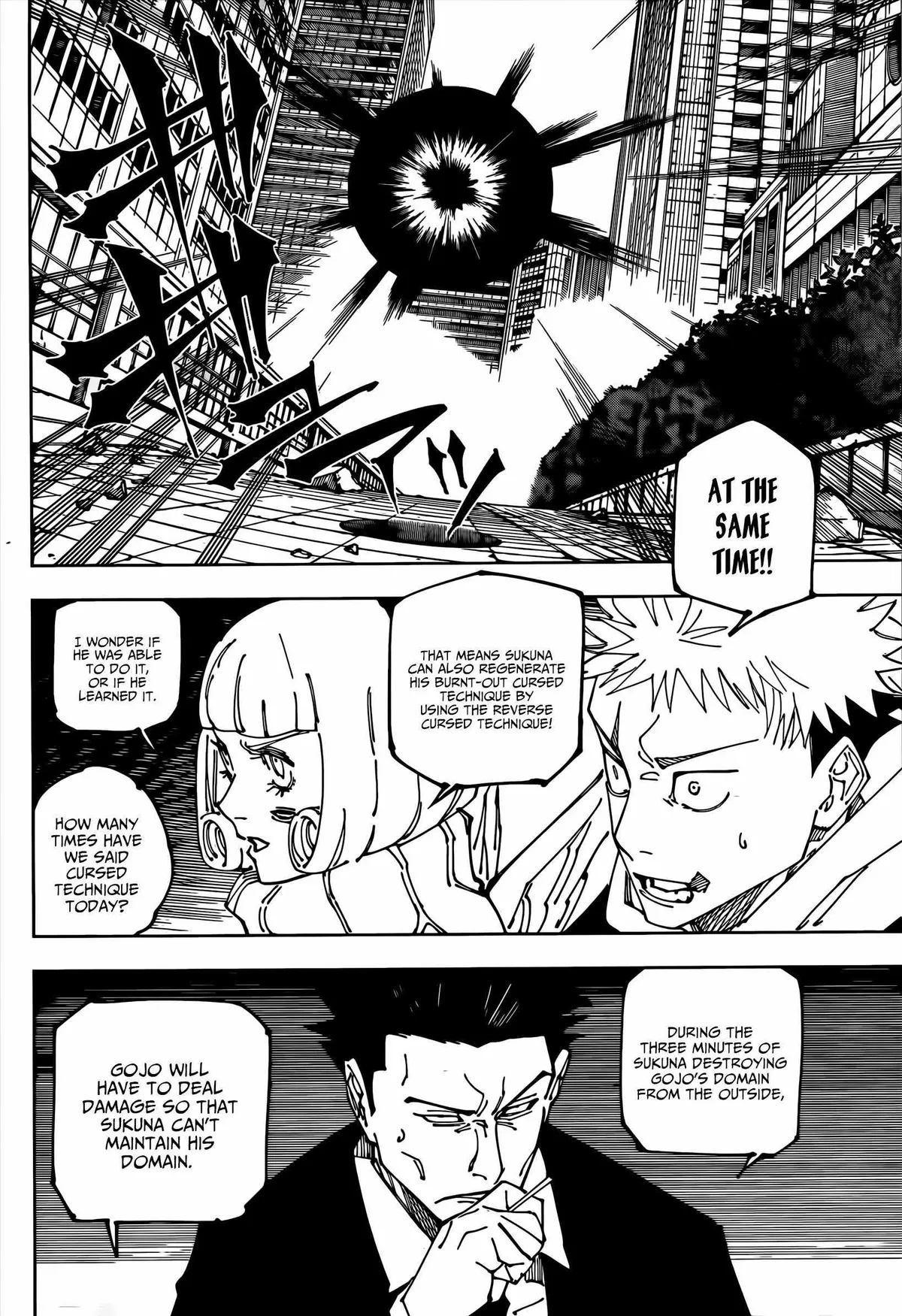 Jujutsu Kaisen (00) Chapter 229 page 3 - 
