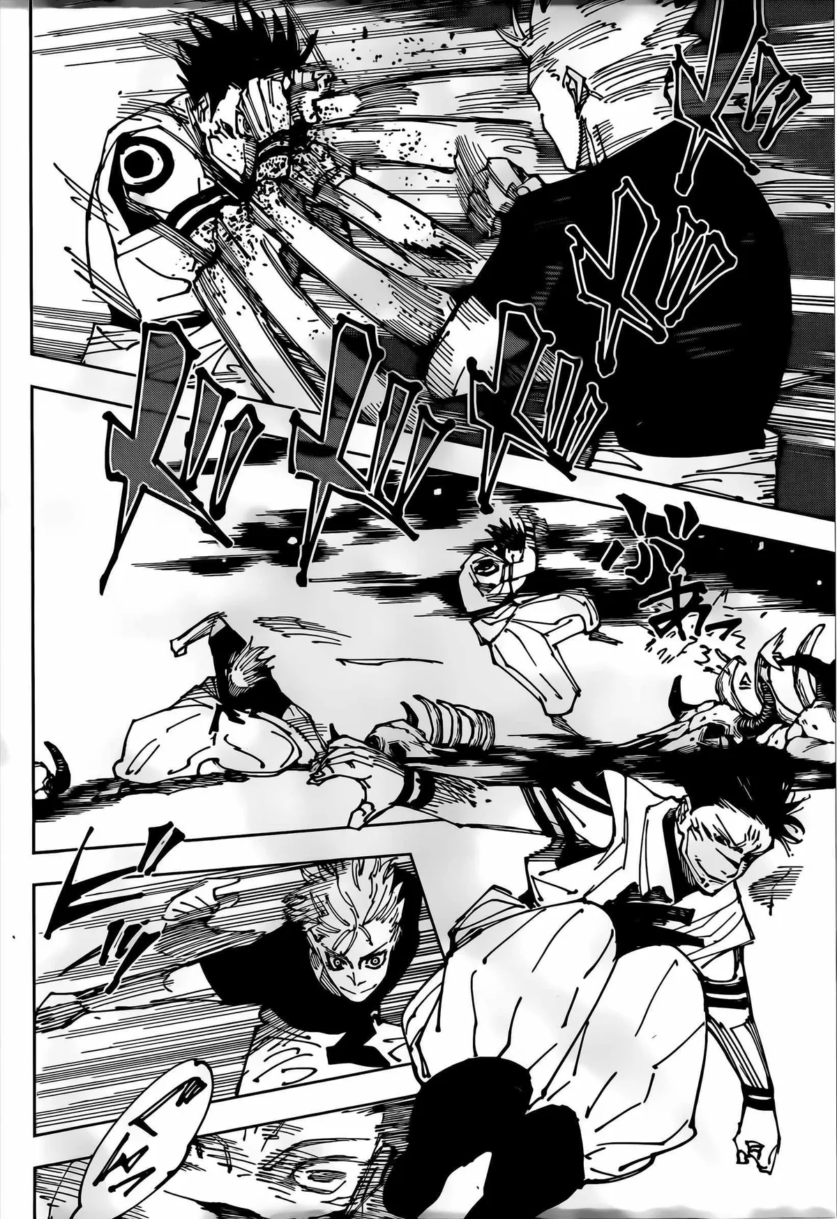 Jujutsu Kaisen (00) Chapter 229 page 5 - 