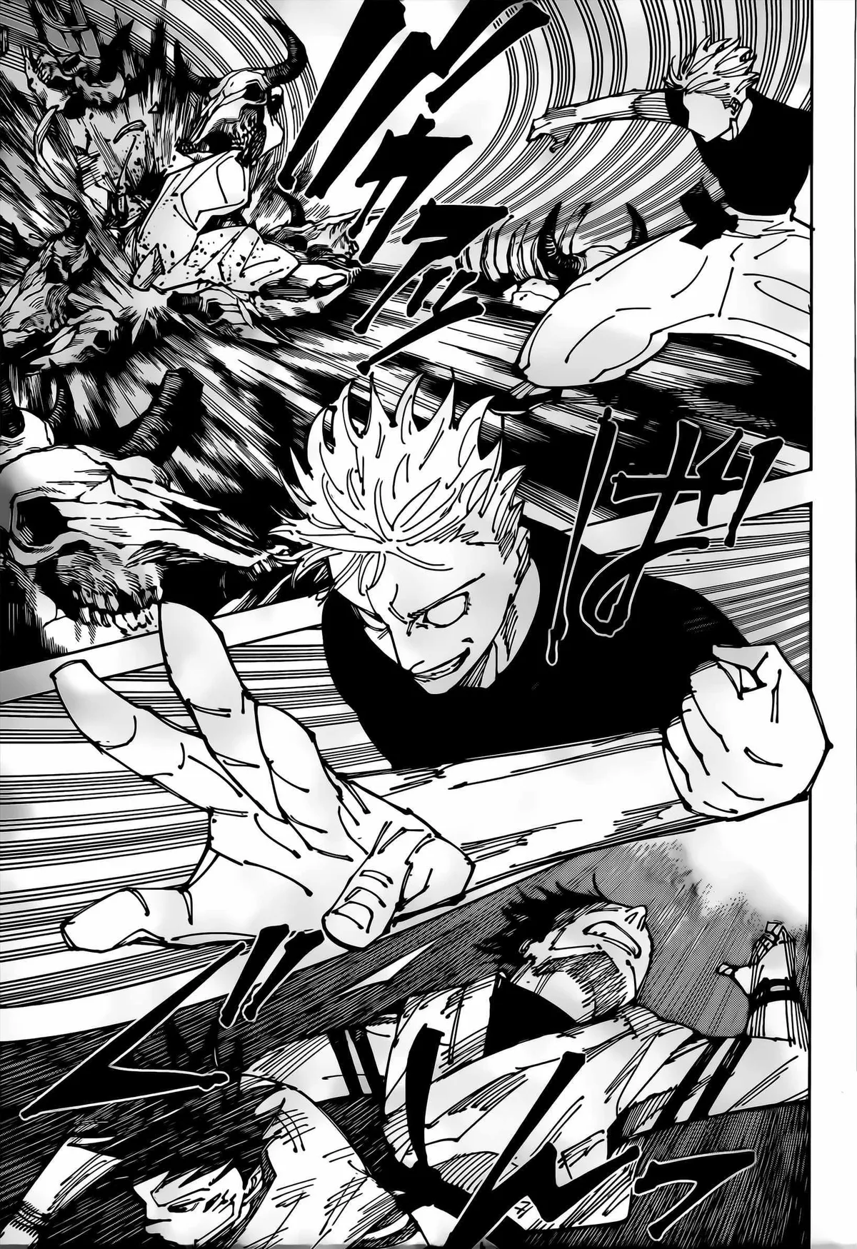 Jujutsu Kaisen (00) Chapter 229 page 6 - 