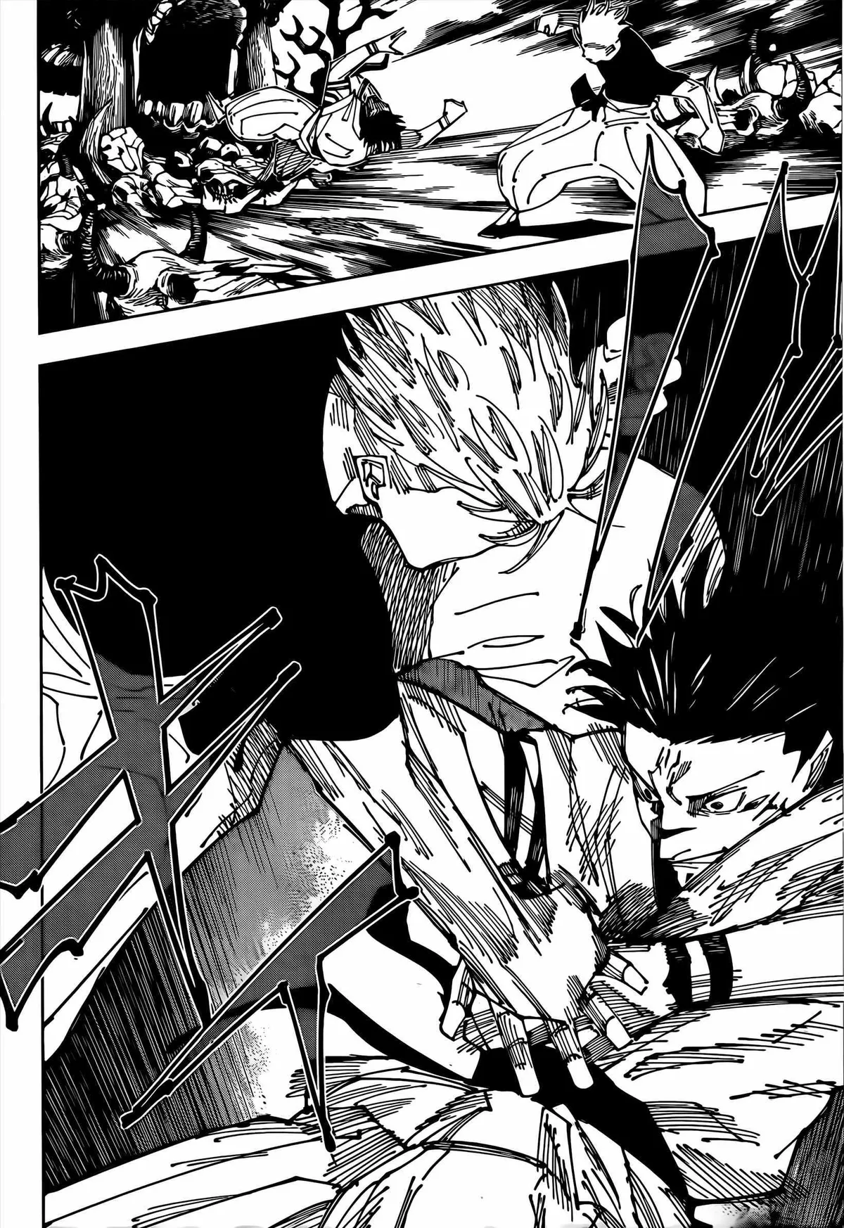 Jujutsu Kaisen (00) Chapter 229 page 7 - 