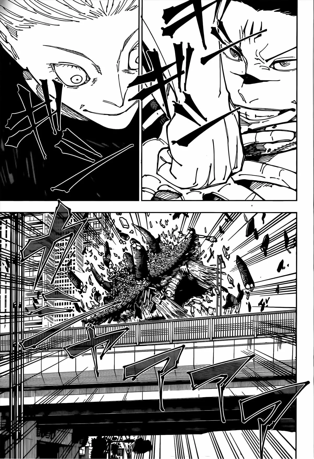 Jujutsu Kaisen (00) Chapter 229 page 8 - 