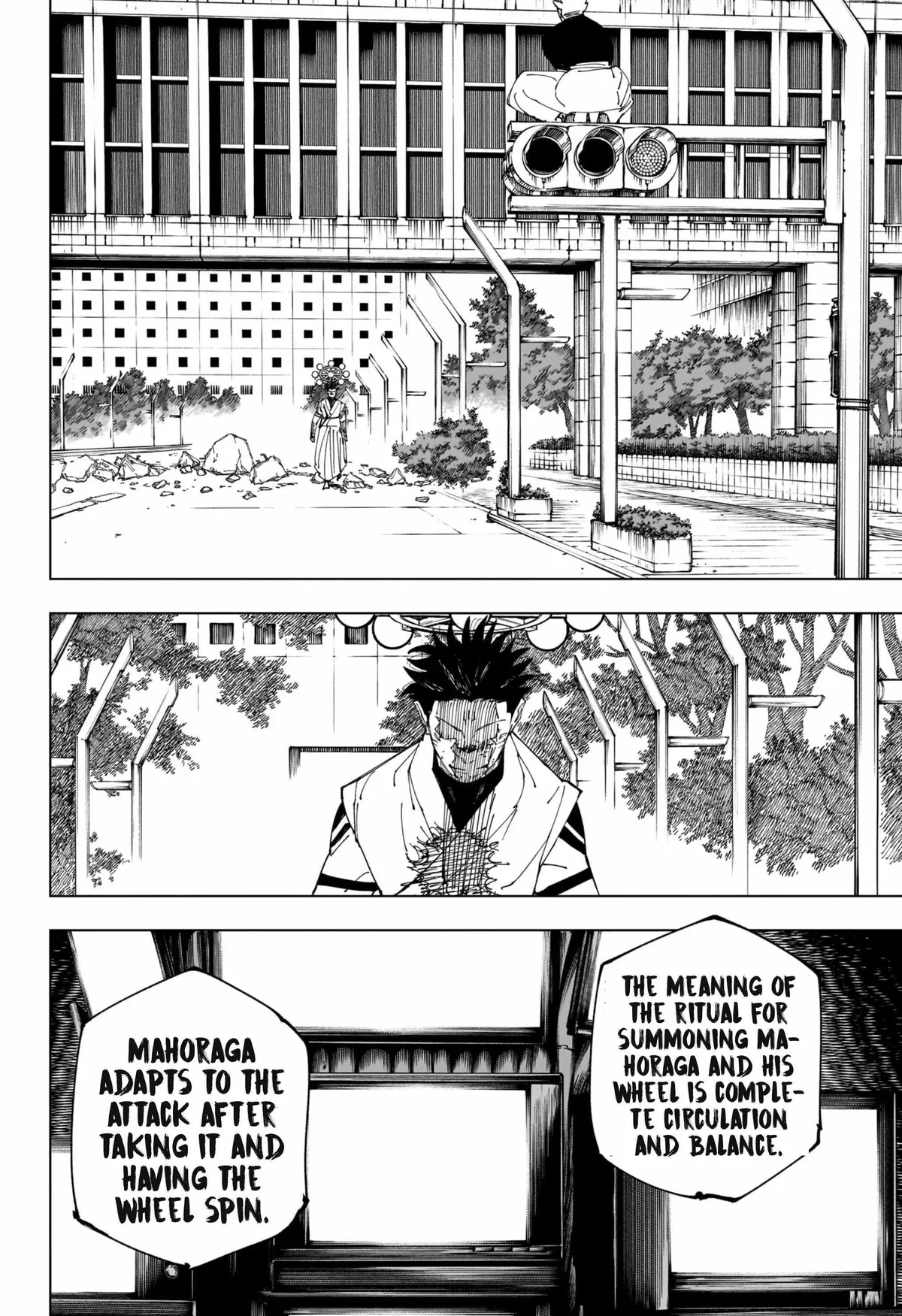 Jujutsu Kaisen (00) Chapter 231 page 12 - 