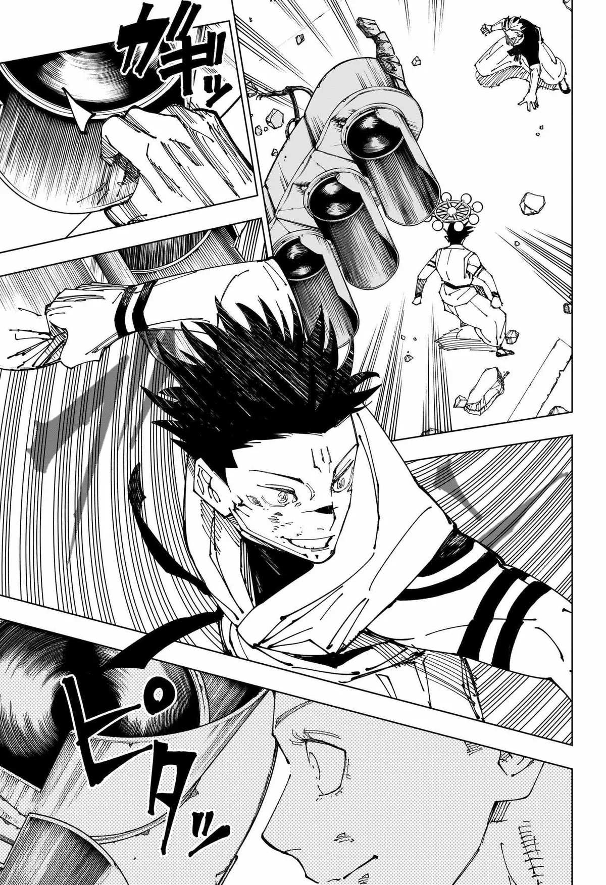 Jujutsu Kaisen (00) Chapter 231 page 15 - 