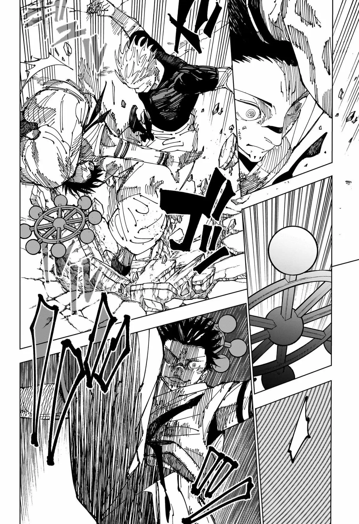 Jujutsu Kaisen (00) Chapter 231 page 8 - 