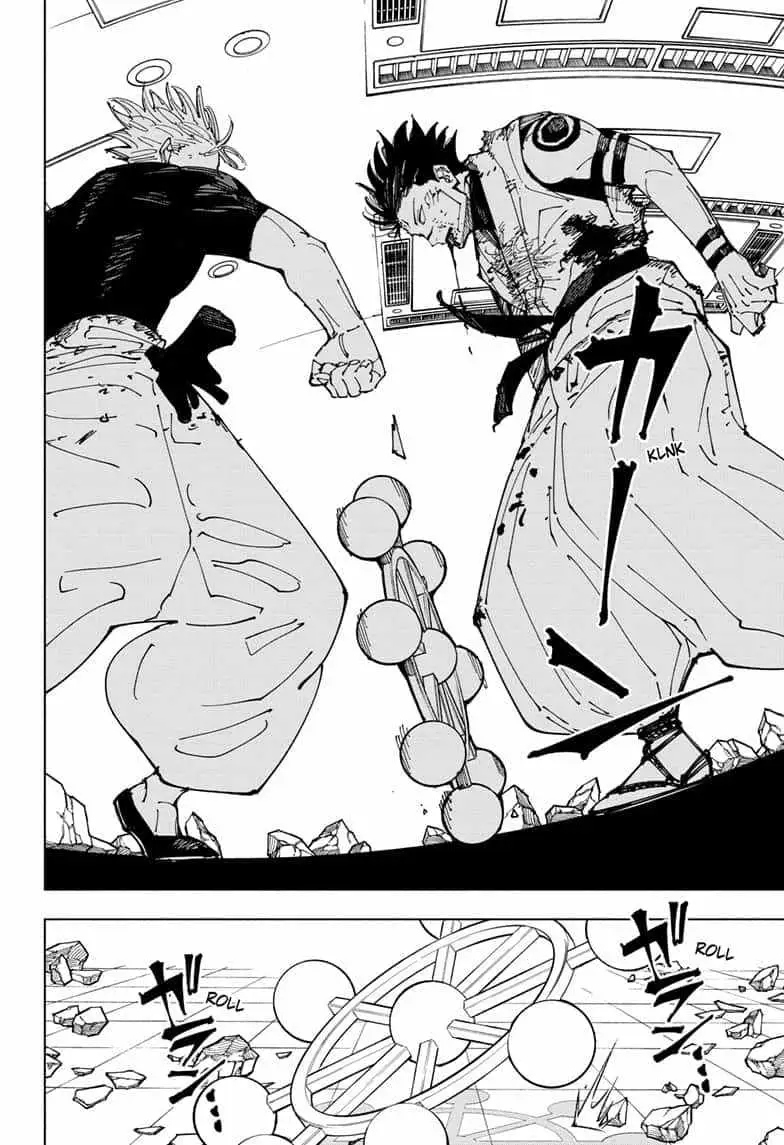 Jujutsu Kaisen (00) Chapter 232 page 16 - 