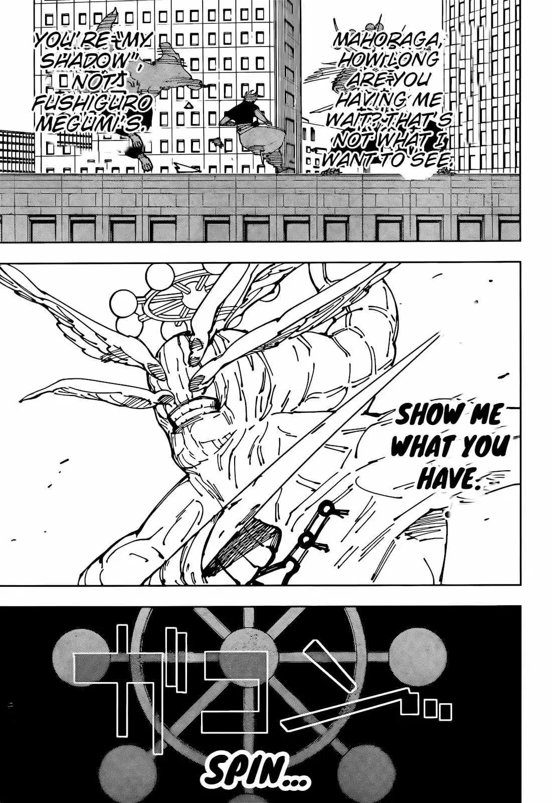 Jujutsu Kaisen (00) Chapter 234 page 12 - 