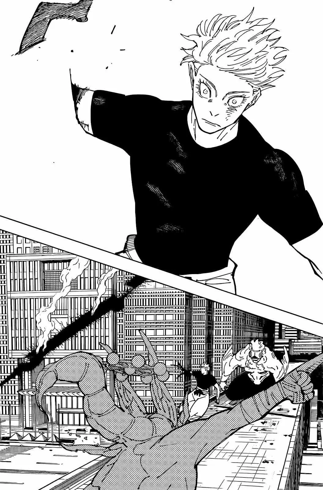 Jujutsu Kaisen (00) Chapter 234 page 13 - 