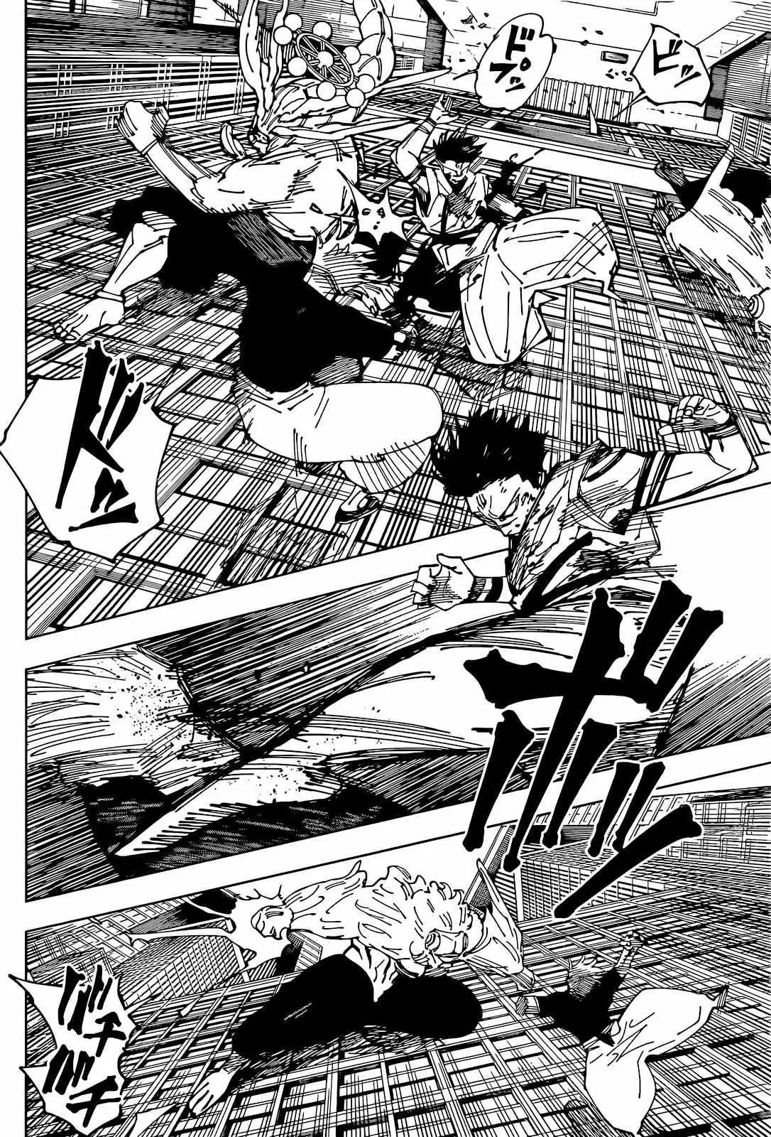 Jujutsu Kaisen (00) Chapter 234 page 15 - 