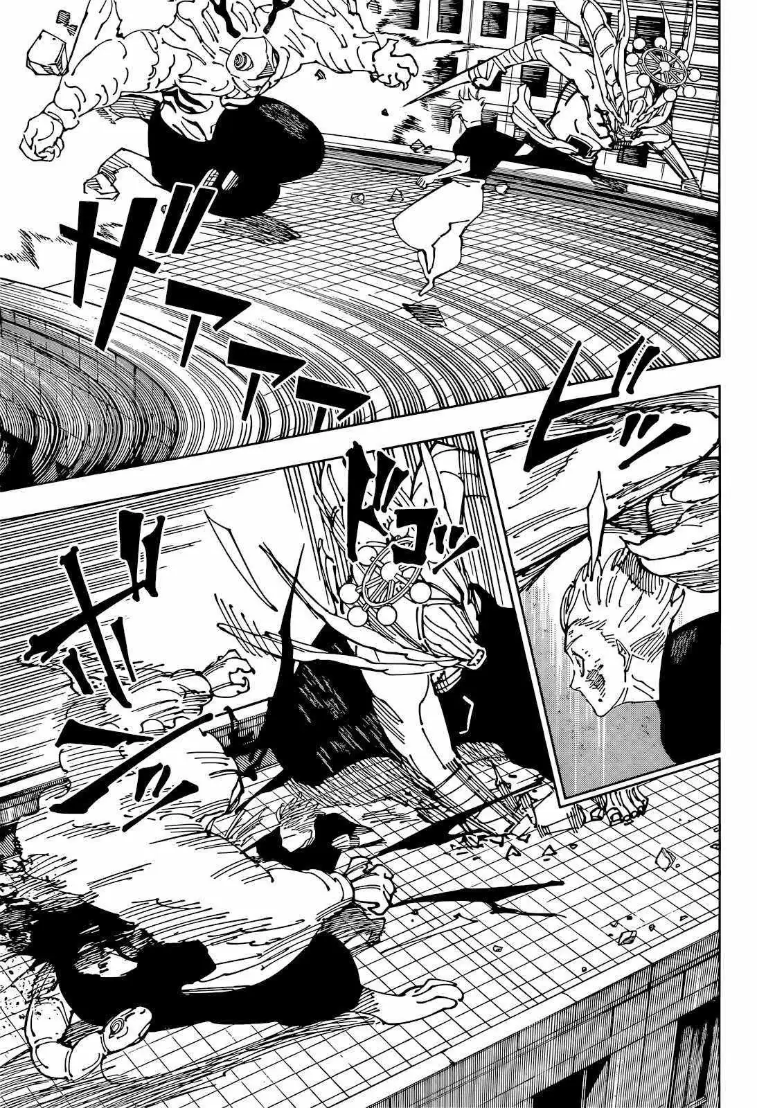 Jujutsu Kaisen (00) Chapter 234 page 6 - 