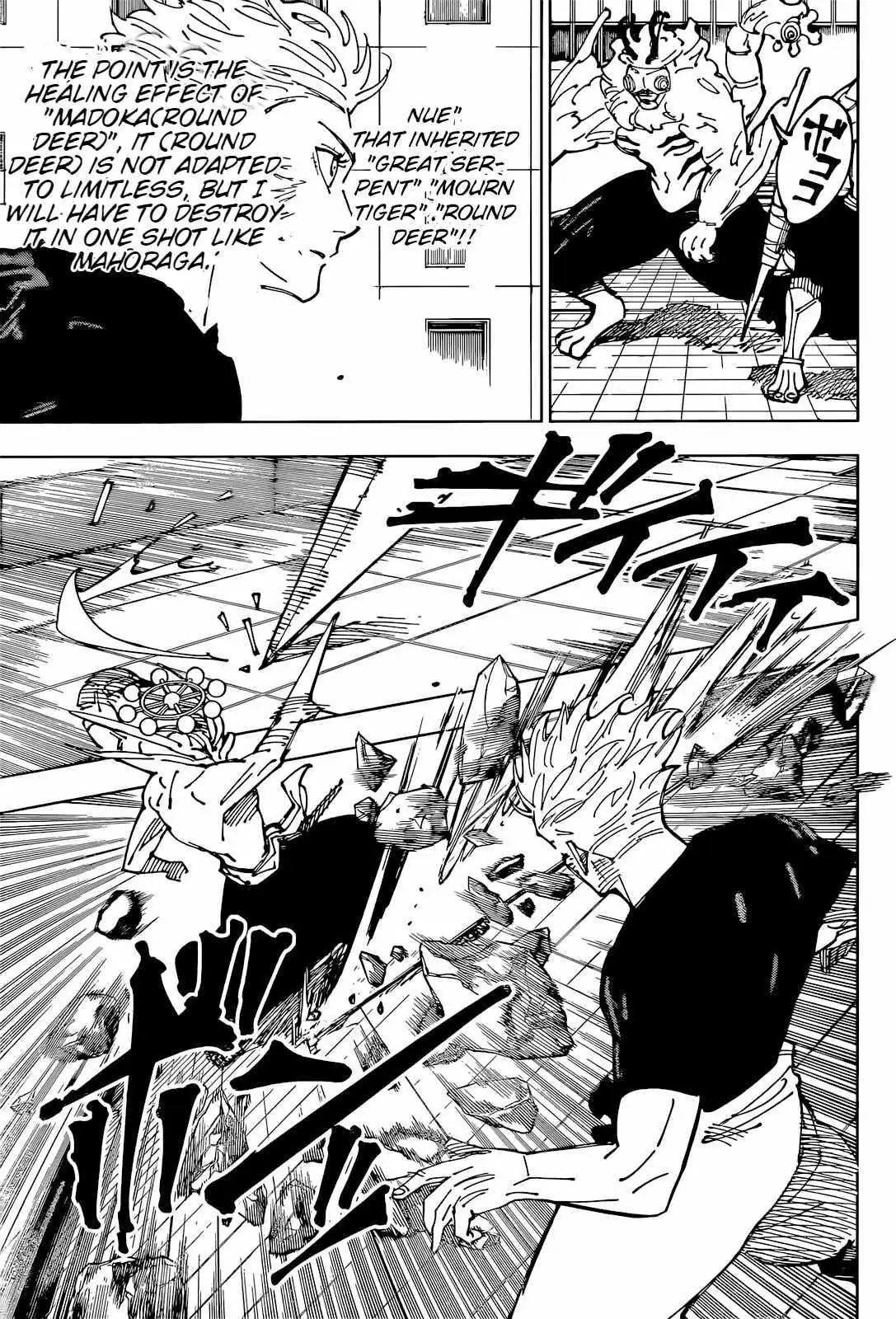 Jujutsu Kaisen (00) Chapter 234 page 8 - 