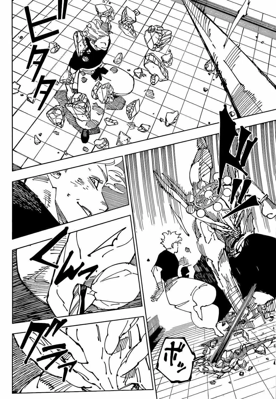 Jujutsu Kaisen (00) Chapter 234 page 9 - 