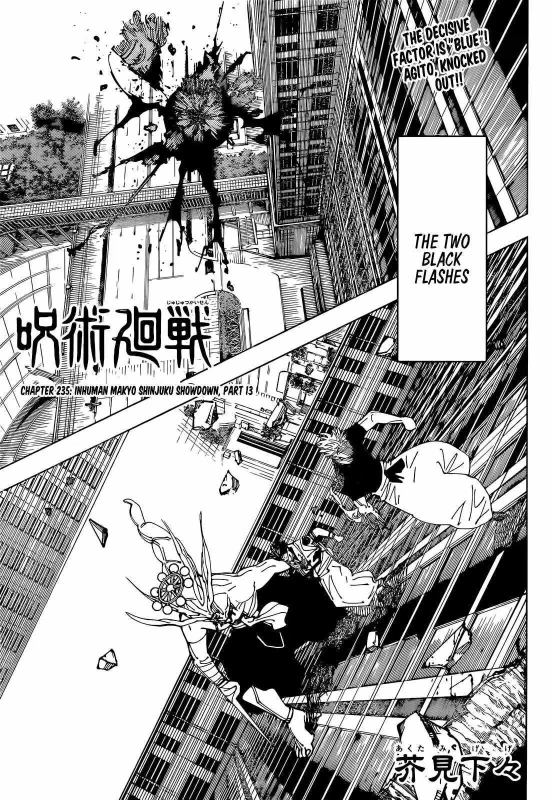 Jujutsu Kaisen (00) Chapter 235 page 1 - 