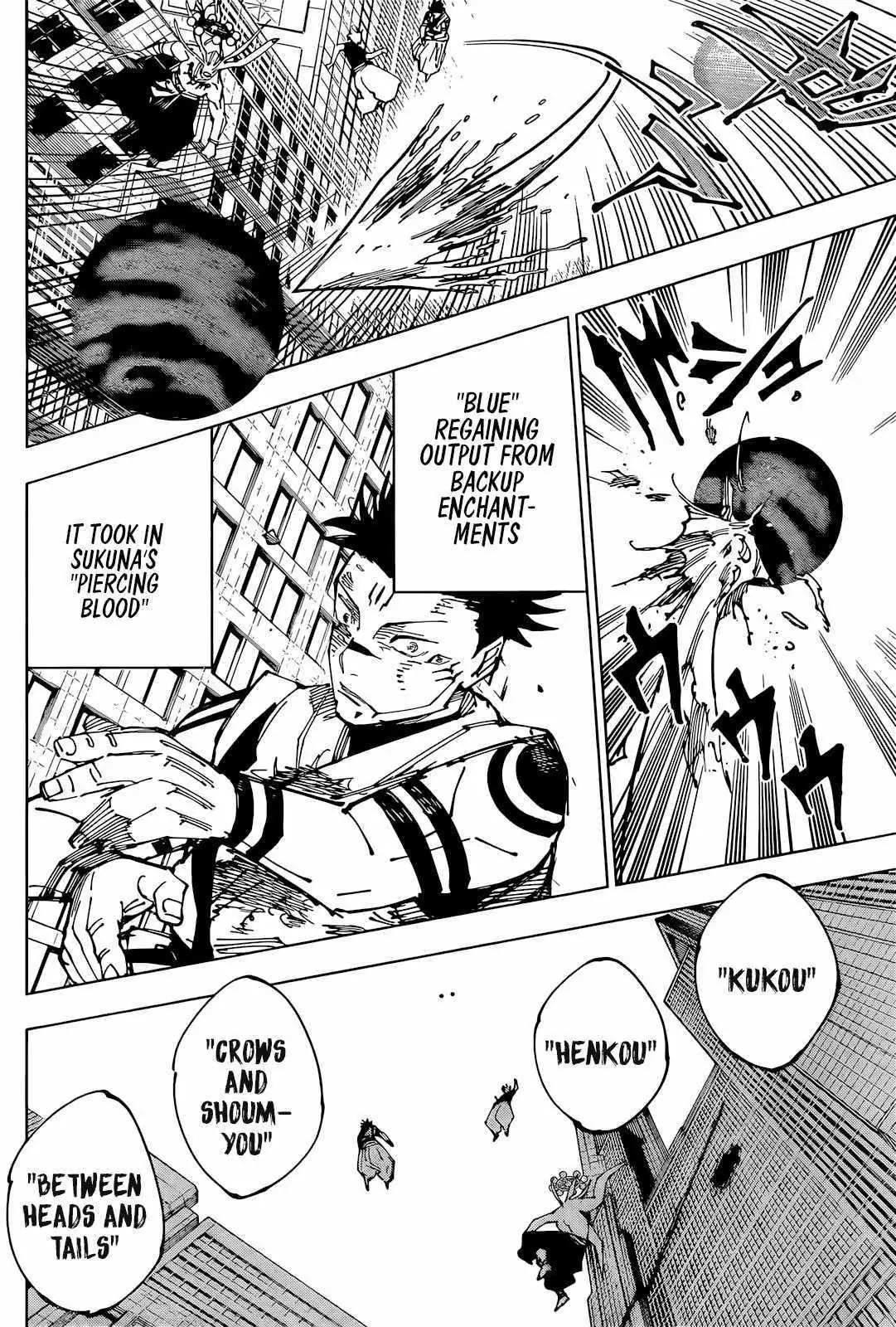 Jujutsu Kaisen (00) Chapter 235 page 15 - 
