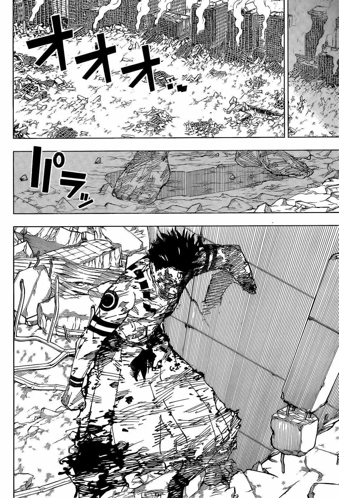Jujutsu Kaisen (00) Chapter 235 page 18 - 
