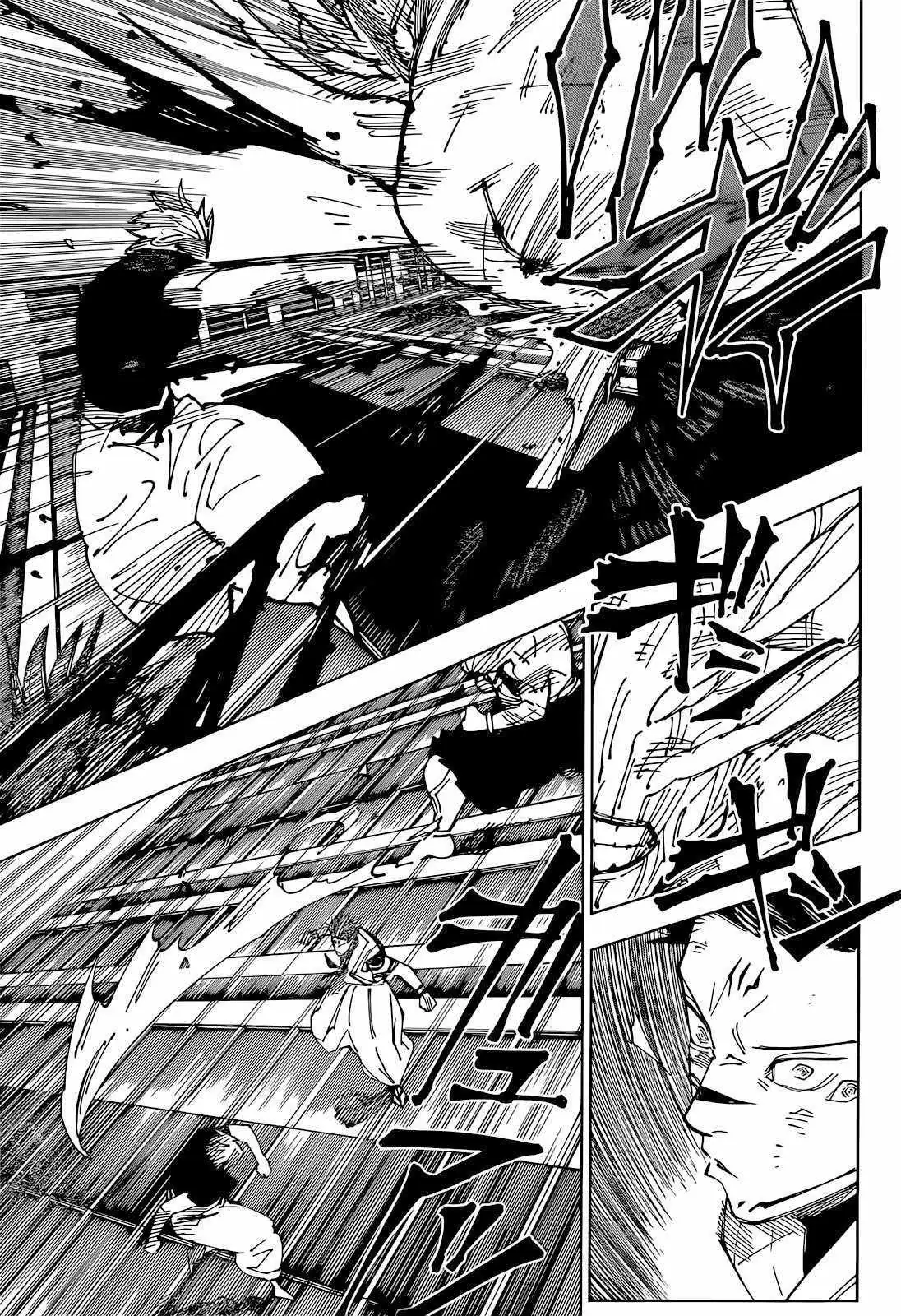Jujutsu Kaisen (00) Chapter 235 page 4 - 