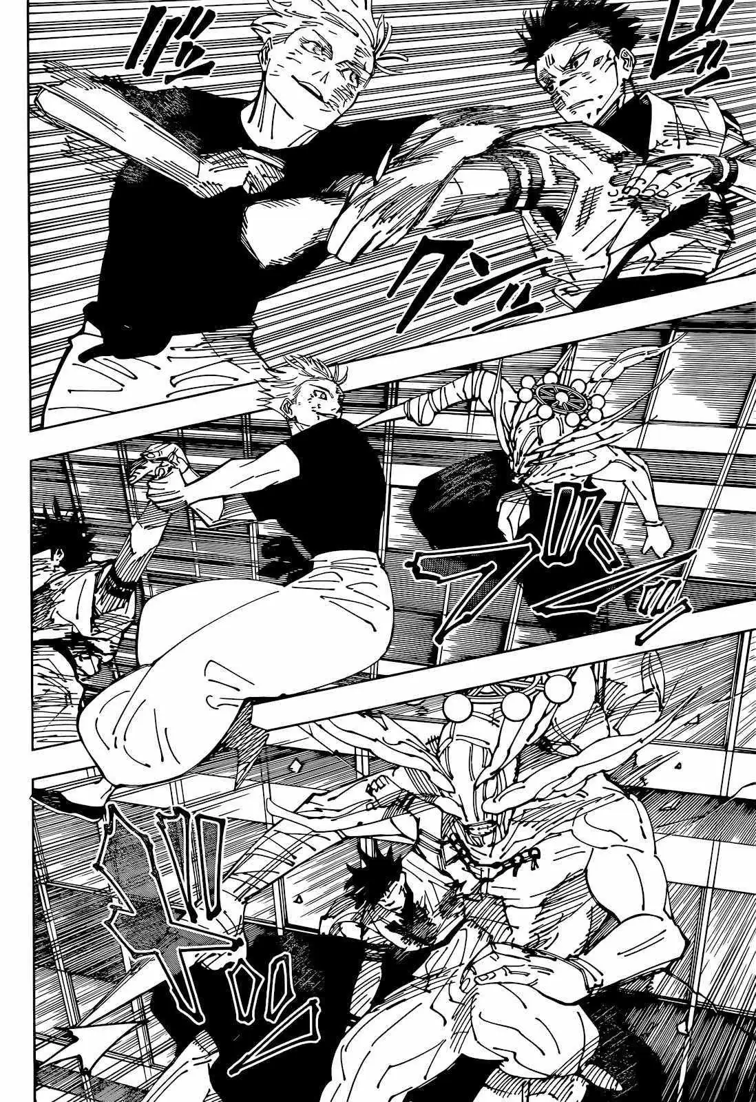 Jujutsu Kaisen (00) Chapter 235 page 5 - 