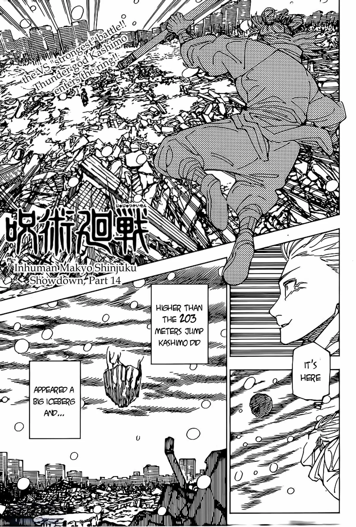 Jujutsu Kaisen (00) Chapter 237 page 2 - 