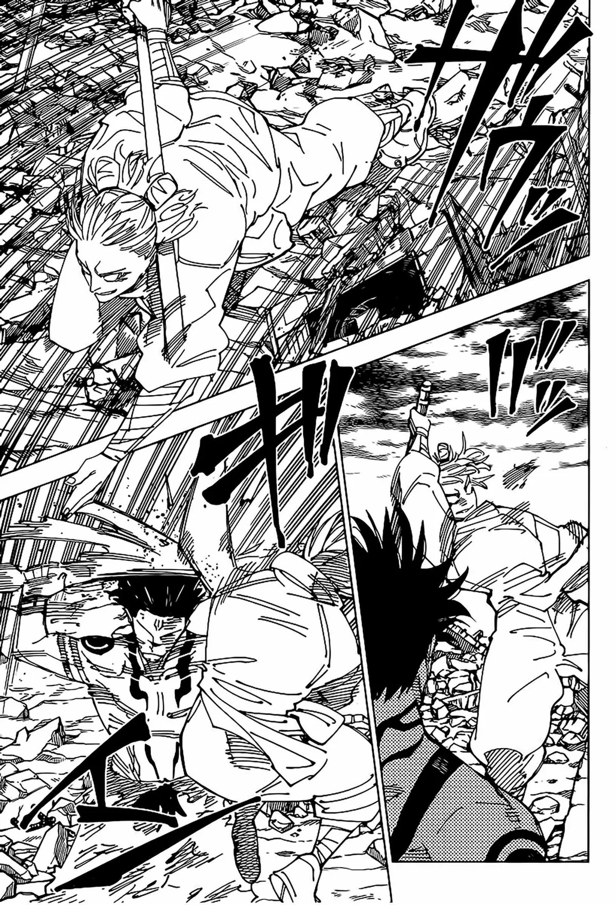 Jujutsu Kaisen (00) Chapter 237 page 12 - 