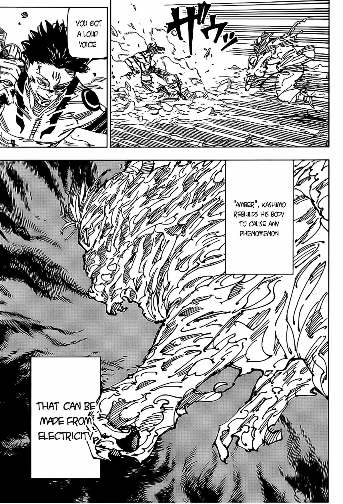 Jujutsu Kaisen (00) Chapter 237 page 16 - 