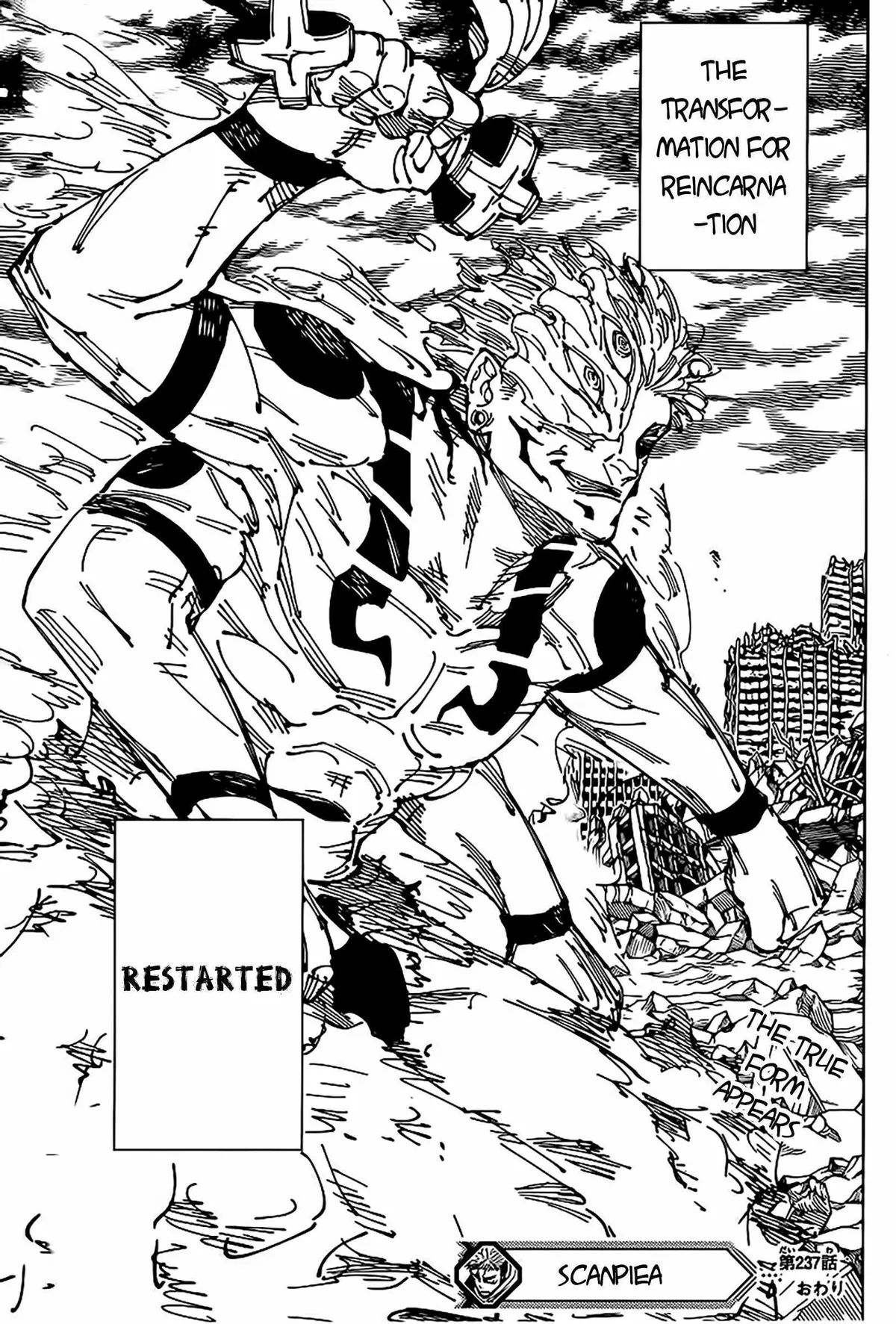 Jujutsu Kaisen (00) Chapter 237 page 20 - 