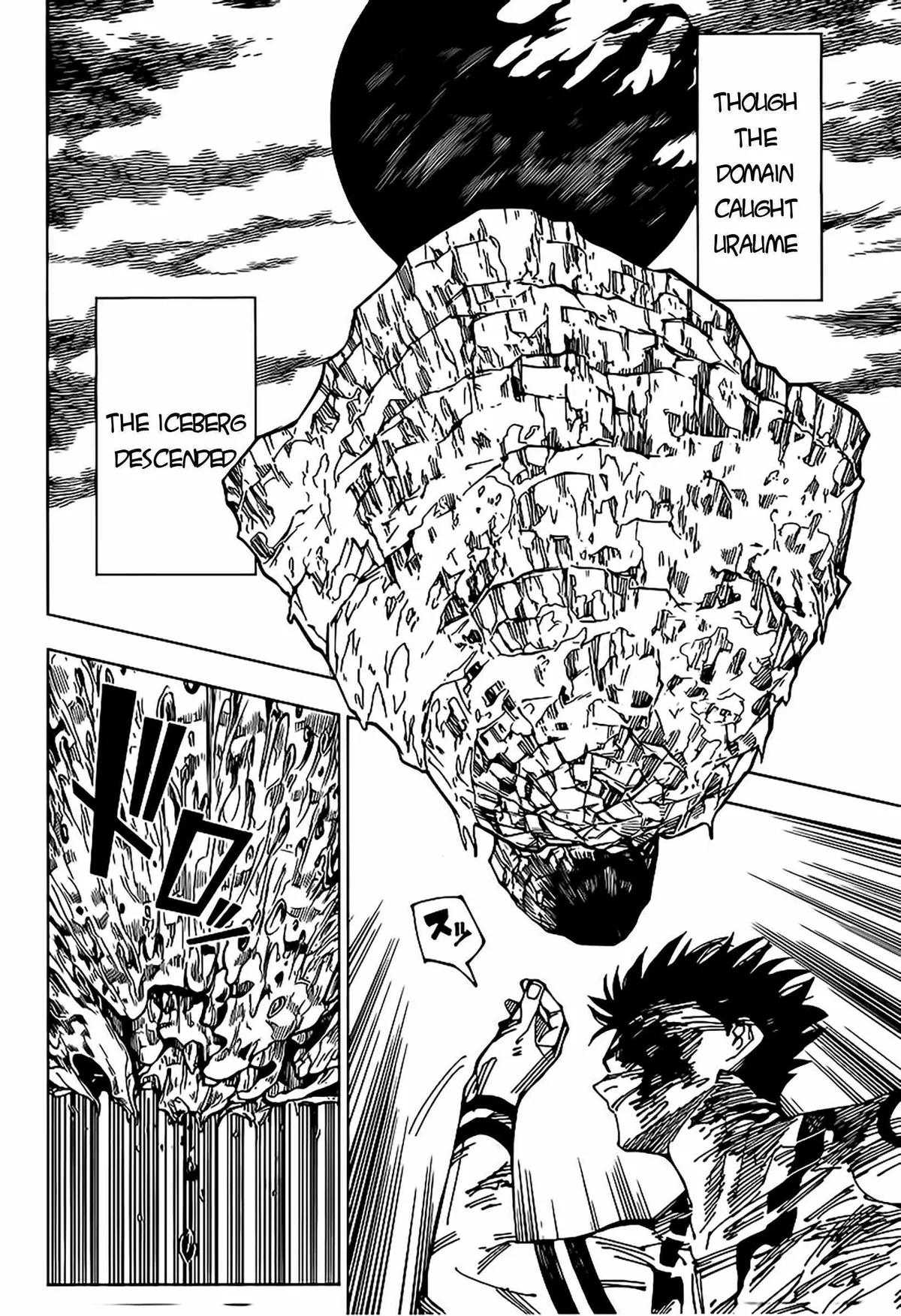 Jujutsu Kaisen (00) Chapter 237 page 5 - 