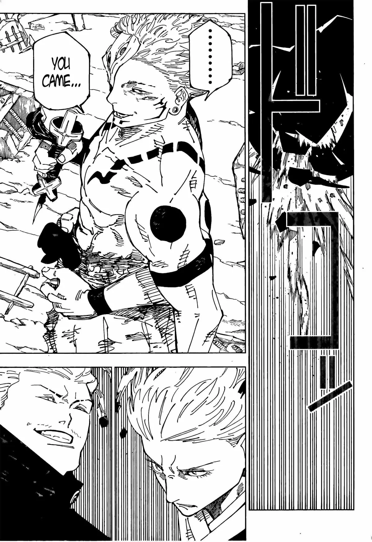 Jujutsu Kaisen (00) Chapter 238 page 16 - 