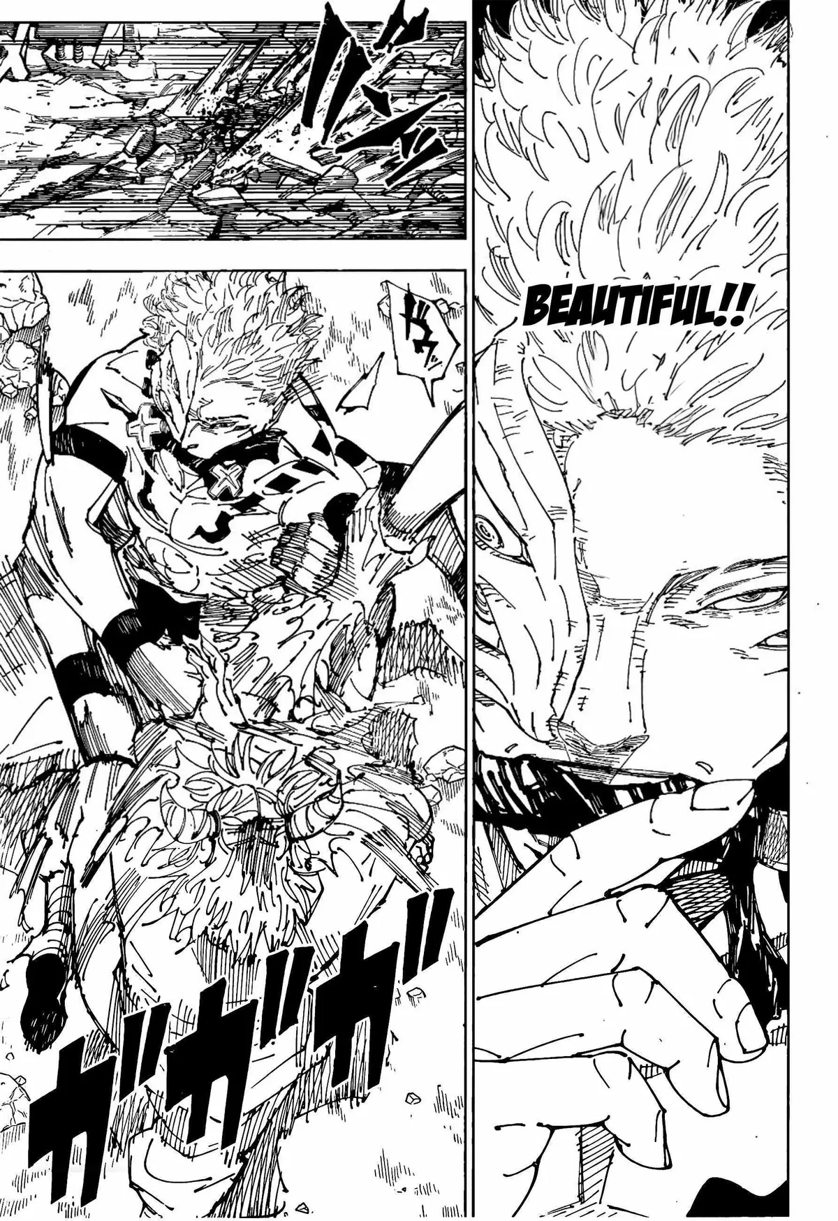 Jujutsu Kaisen (00) Chapter 238 page 4 - 