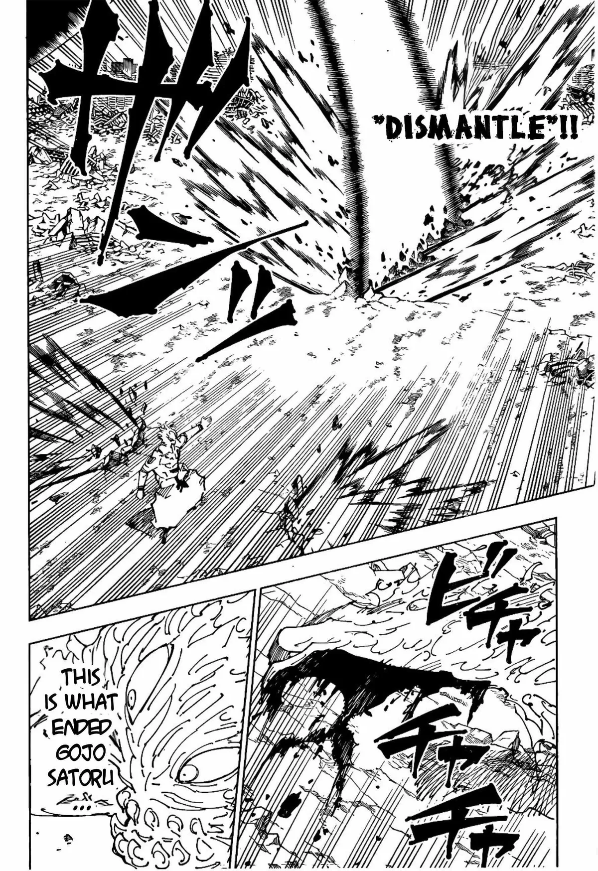 Jujutsu Kaisen (00) Chapter 238 page 7 - 
