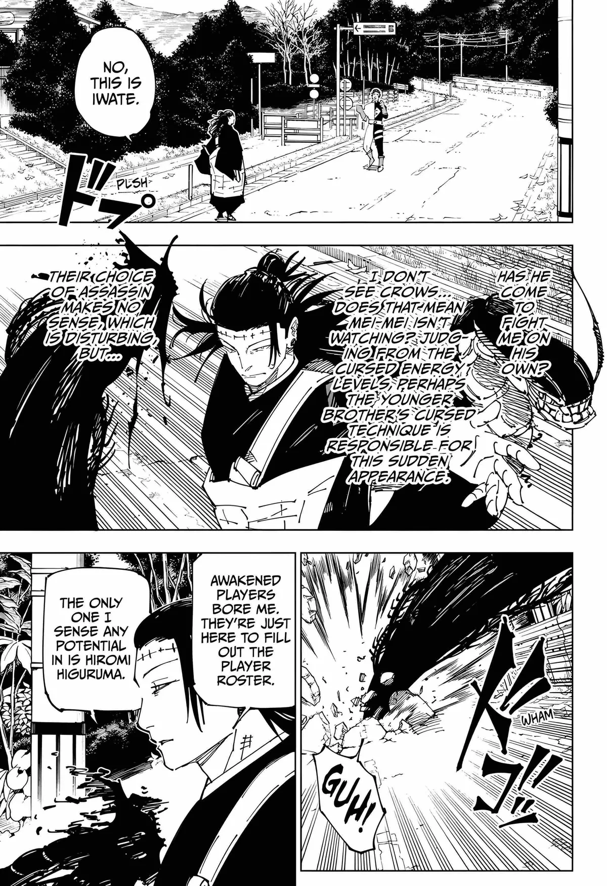 Jujutsu Kaisen (00) Chapter 239 page 16 - 