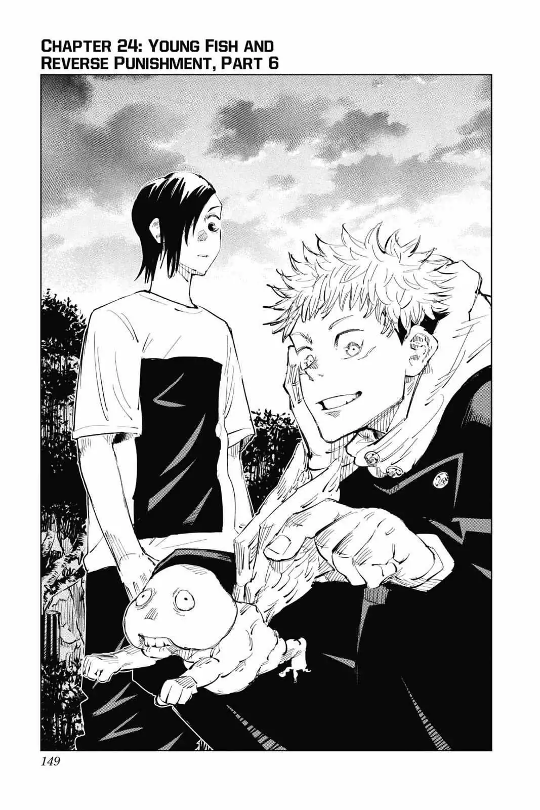 Jujutsu Kaisen (00) Chapter 24 page 1 - 