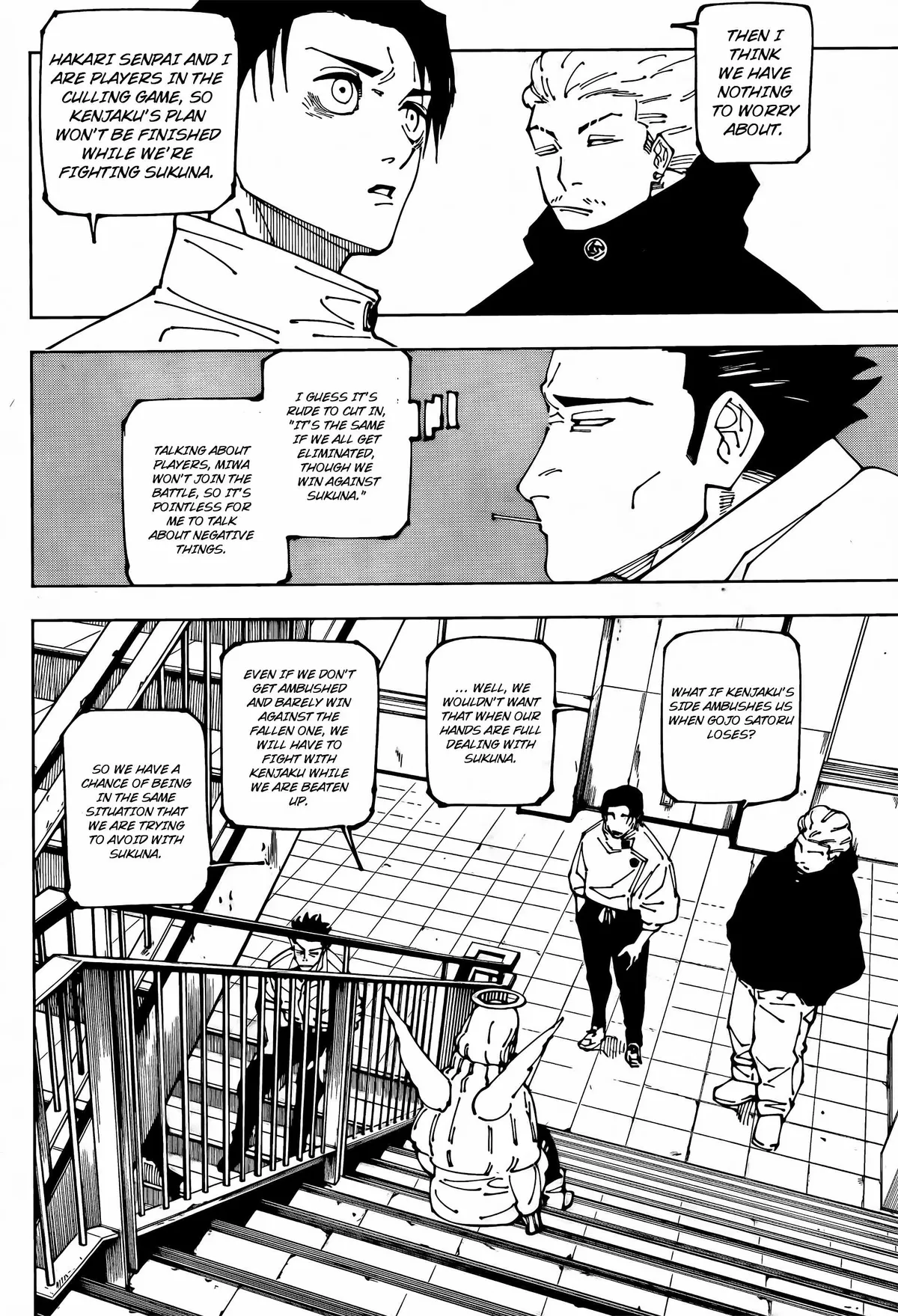Jujutsu Kaisen (00) Chapter 240 page 2 - 