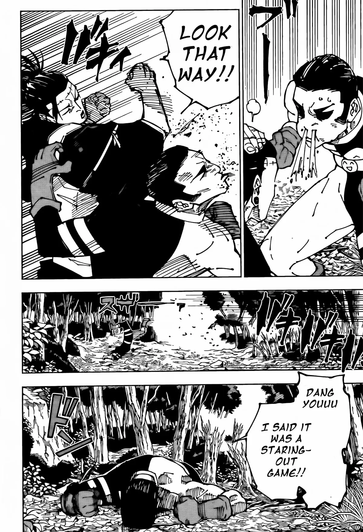 Jujutsu Kaisen (00) Chapter 240 page 15 - 