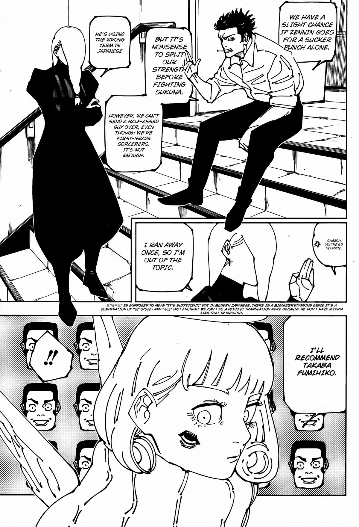 Jujutsu Kaisen (00) Chapter 240 page 3 - 